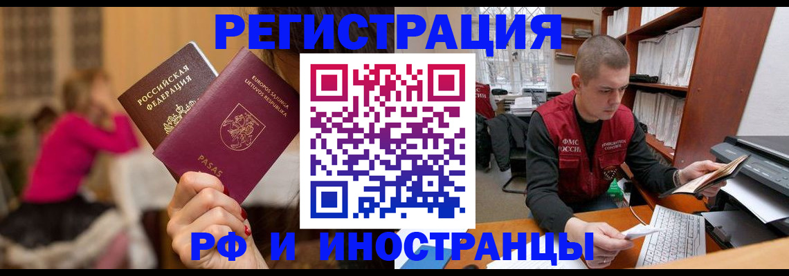 найти адрес прописки в Козельске
